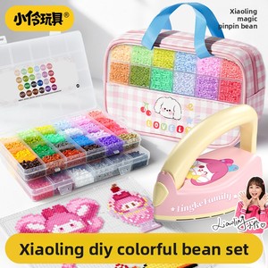 ชุดอุปกรณ์ DIY ลูกปัดเพอร์เลอร์ <span class=keywords><strong>Xiaoling</strong></span> แบบครบชุด พร้อมเครื่องมือ 3D Fusion Beads ของเล่นเสริมพัฒนาการสำหรับเด็ก - Product Image 2