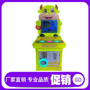 Machine d'arcade de divertissement pour enfants, à monnayeur, à deux joueurs, avec verre trempé, pour tir de balles aquatiques et jeu de grue de course - Product Image 3