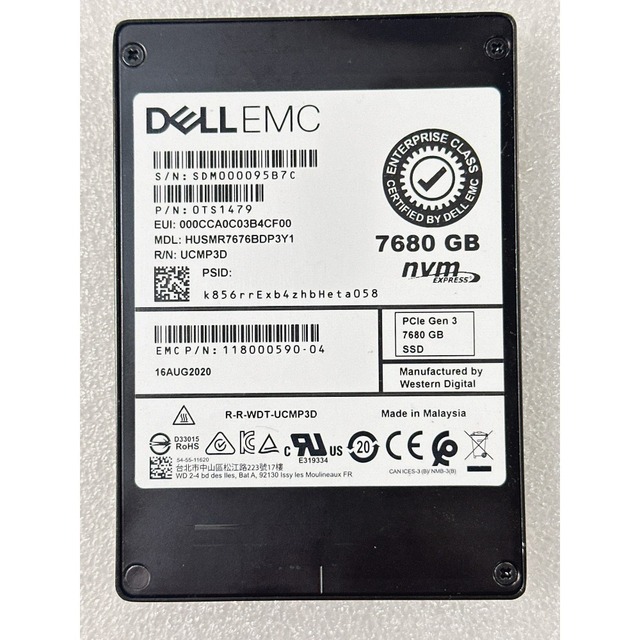 118000590-04 7680GB NVMe U2 PCIe Gen3 SSD HUSMR7676BDP3Y1