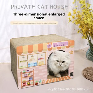 Tiragraffi per Gatti in Cartone, Tiragraffi Verticale a Forma di TV 3D Extra-Large, Forniture per Gatti e Gattini - Product Image 5