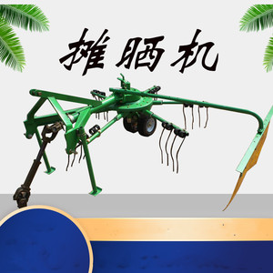 คราดเกษตรสำหรับรถแทรกเตอร์ สีแดง น้ำหนักเบา ใช้งานได้ยาวนาน เหมาะสำหรับงานฟาร์ม - Product Image 4