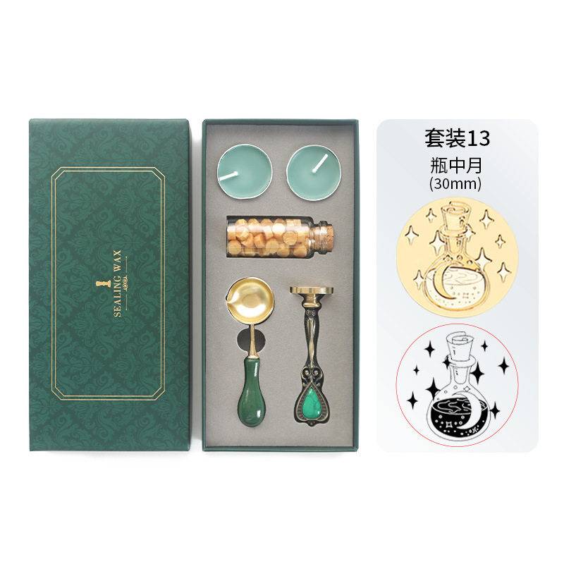 Dark Green Set 13 (Moon in a Bottle)