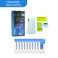 Nouveau Pack 10-en-1 2026 – Protection d'écran en verre trempé 2.5D 9H anti-rayures et anti-traces de doigts pour iPhone 18 Pro Max