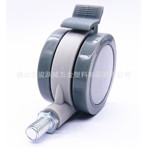 Ruedas para muebles, ruedas universales silenciosas giratorias con freno de 60mm de diámetro para silla de escritorio de oficina, instalación con tornillo M8 M10 - Product Image 3