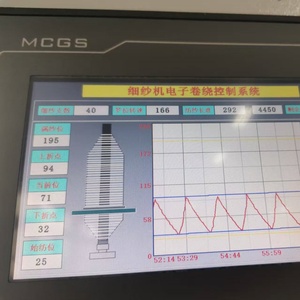 R72Good-quality CNC đầu sửa đổi cho bông quay vòng khung OEM và đại lý muốn - Product Image 4