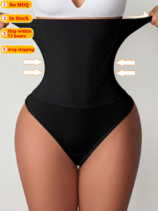 Culotte gainante taille haute sans couture pour femme, effet <span class=keywords><strong>ventre</strong></span> <span class=keywords><strong>plat</strong></span>, sous-vêtement amincissant, gaine sculptante - Product Image 1