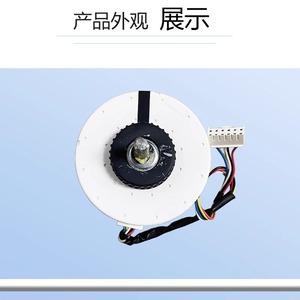 มอเตอร์เครื่องปรับอากาศกรี FN10Q-ZL แกนสั้น DC 5 สาย สำหรับเครื่องติดผนัง 1-1.5 แรงม้า อินเวอร์เตอร์ - Product Image 1