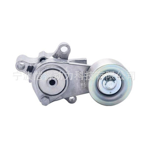 Conjunto Tensor de Correa de Distribución 16620-75010 534056610 para Toyota Hiace - Product Image 1