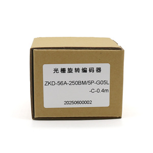 Encodeur rotatif à grille incrémentale Changchun Yuheng Optics ZKD-56A-250BM/5P-G05L-C-0.4m avec câbles à centre ouvert - Product Image 3