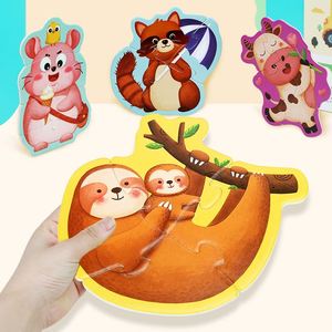 Juego de Rompecabezas Educativo Perfecto para Principiantes, 9 Paquetes de Rompecabezas de Madera con Forma de Animales para Niños Pequeños - Product Image 2