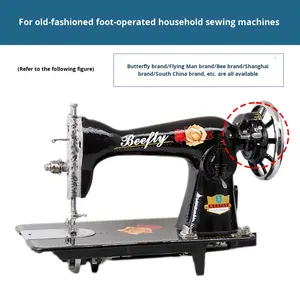 Accessoires pour machine à coudre à pédale vintage, papillon, mouche, abeille, marque Xihu, enrouleur <span class=keywords><strong>de</strong></span> canette pour machine à coudre domestique, métal - Product Image 3