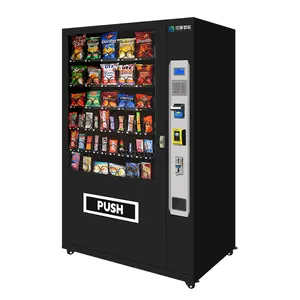 票据接受器自动售货机户外商务中型零食和饮料组合自动售货机