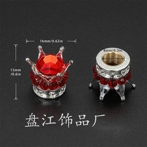 2021 Factory Wholesale Silver-Based Tire Valve <b>Cap</b> with Core, Creative Auto Valve Core <b>Dust</b> Cover, Wholesale Available Now - Product Image 4
