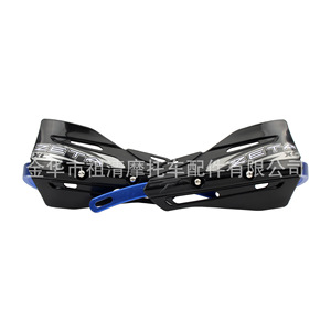 Zuqing Hand Protector HB283 Motocross Windshield Hand Guards For KLX RMZ CRF YZF <b>ATVs</b> - Product Image 3