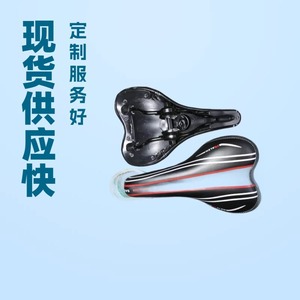 Selle de vélo VTT 128 mm en PU confortable, unisexe, pour adulte - Product Image 2