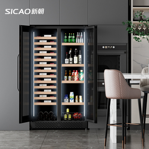 SICAO – <span class=keywords><strong>réfrigérateur</strong></span> à vin de luxe à double usage, lumière LED, grande capacité, contrôle indépendant de l'humidité, refroidisseur de vin - Product Image 6