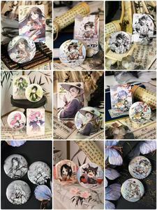 20 Scatole All'ingrosso BOX ONE The Outcast Carefree Dream Series Badge Blind Box Mystery Collectibles per Giocattoli Regalo Carino - Product Image 4