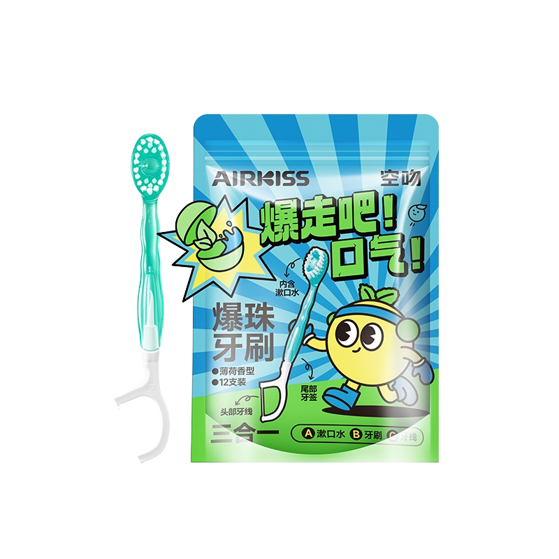 Private Label Adult Plastic Toothbrush with