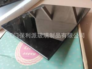 Panneau supérieur en verre trempé transparent de taille personnalisable 180x40cm, épaisseur 1-19mm, pour usage industriel, solaire et salle de bain - Product Image 2