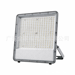Projecteur LED 100W à puce COB, large faisceau, montage mural, haute luminosité, étanche pour extérieur, idéal pour stades - Product Image 1