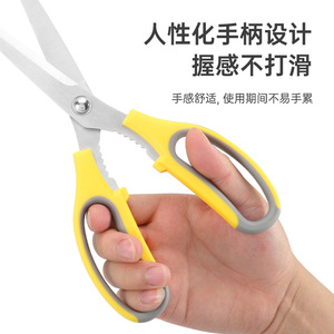 Plump Stainless Steel Food Tongs Set With <b>Silicone</b> Brush And Kitchen Scissors Heat Resistant Cooking <b>Tool</b> Set For Barbecue And - Product Image 3