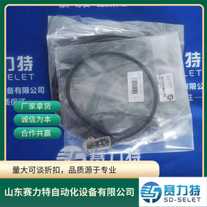Microinterruptor Schmersal M 6600-11-K-Y 10A 35m 66M Resistencia de Aislamiento - Product Image 4