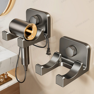Wall Mounted Hair Dryer Holder Titanium Space Gray Punch Free Bathroom Storage Rack Rectangle Polished Finish - Product Image 1