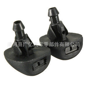 อะไหล่กวงยี่หัวฉีด6438.V8 6438.P4 6438.พลาสติก Z1สำหรับเปอโยต์ซีตรอง - Product Image 4