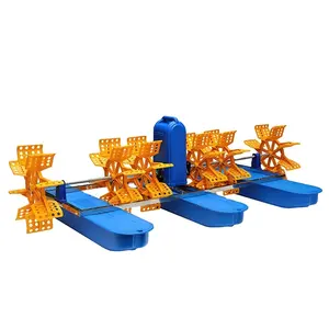 Energy Saving Fish Shrimp Ponds 2HP/1.5KW Paddle Wheel Aerator