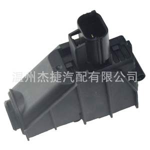 Motor Actuador de Tapa de Tanque de Combustible para Ford Mondeo 6M21-220A20-AD, Categoría de Producto Motores - Product Image 3