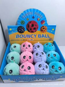 <b>Cute</b> Bouncy Ball Plush <b>Doll</b> Keychain Cartoon Elastic Bouncy Ball Decompression Hot-selling Toy Boxed - Product Image 3