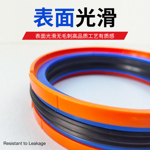 Joint d'étanchéité combiné Kdas 100 mm résistant à la température élevée et à l'usure pour vérin hydraulique, pièce non standard - Product Image 3