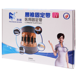 Fangxiang Lumbar Support <b>Belt</b> Grade Iv Double <b>Elastic</b> Steel Plate Smlxl Maternity Use - Product Image 4