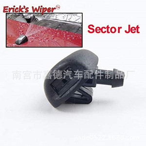 หัวฉีดน้ำล้างกระจกหน้ารถ Peugeot 206 207 307 Citroen C2 รุ่น 6438Z1 6438CA 643871 หัวฉีดไนลอนแบบกลไก - Product Image 3