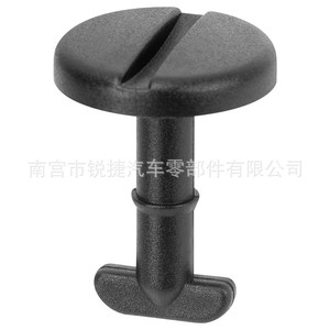 Clips de Fijación de Alfombra para BMW, 51471881521, para Serie 3, Serie 5, E53, E83, Plástico, Nylon, POMPP - Product Image 2