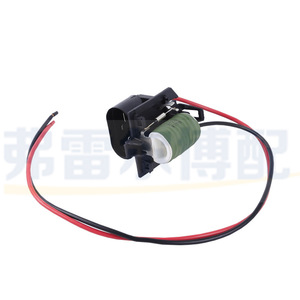Résistance de ventilateur Chevrolet Cruze 94749639 pour Opel Astra Zafira, pièce de rechange - Product Image 4