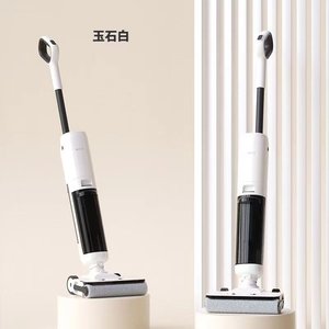 <span class=keywords><strong>Aspirateur</strong></span> à vapeur électrique domestique <span class=keywords><strong>haut</strong></span> <span class=keywords><strong>de</strong></span> <span class=keywords><strong>gamme</strong></span> et lave-sol avec deux options d'humidité, <span class=keywords><strong>sans</strong></span> <span class=keywords><strong>sac</strong></span> - Product Image 5