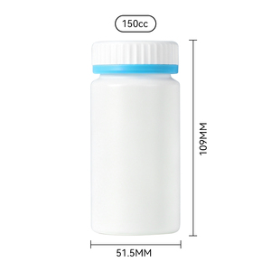 ขวดพลาสติก HDPE เกรดอาหาร ขนาด 150 มล. พร้อมฝา 2 สี สำหรับบรรจุอาหารเสริม ยาเม็ด แคปซูล วิตามิน เยลลี่  รองรับการปรับแต่งตามความต้องการ - Product Image 6