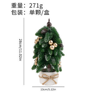 Décoration de Noël Longstar | Plante en <span class=keywords><strong>pot</strong></span> de table en <span class=keywords><strong>sapin</strong></span> noble artificiel-Mini arbre de Noël pour la décoration de la maison et de la fête - Product Image 6