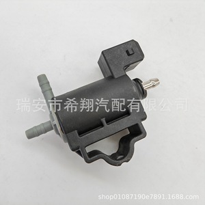 Vanne solénoïde 9011B78020 pour le contrôle du suralimentation du turbo Dongfeng Fengguang 580 - Product Image 1