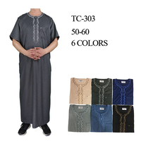 Abaya longue en polyester pour hommes, grande taille, vente en gros, vêtements musulmans traditionnels, robes islamiques, vêtements arabes du Moyen-Orient