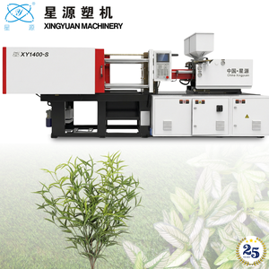 Moldeadora por Inyección Xingyuan XY1400-S para Enredaderas Artificiales y Decoración de Paredes - Product Image 2