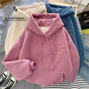 Sweat à capuche personnalisé brodé, coupe oversize, pull épais, style streetwear, en molleton, pour femme - Product Image 1