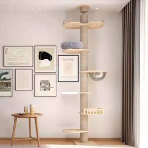 <span class=keywords><strong>Arbre</strong></span> à <span class=keywords><strong>chat</strong></span> de luxe en bois massif, grand et robuste, <span class=keywords><strong>avec</strong></span> enclos pour litière et lit, du sol au plafond, pour chats de grande taille - Product Image 1