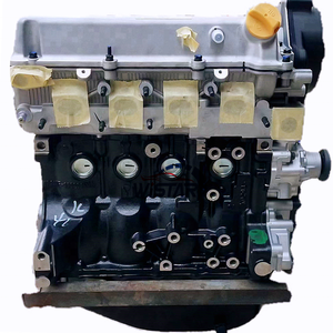 Moteur à essence de haute qualité 1,5 L SQR472WC, bloc moteur SQR472WC pour Chery Fulwin 2 E3 Arrizo 3 C3 <span class=keywords><strong>C3R</strong></span> - Product Image 1