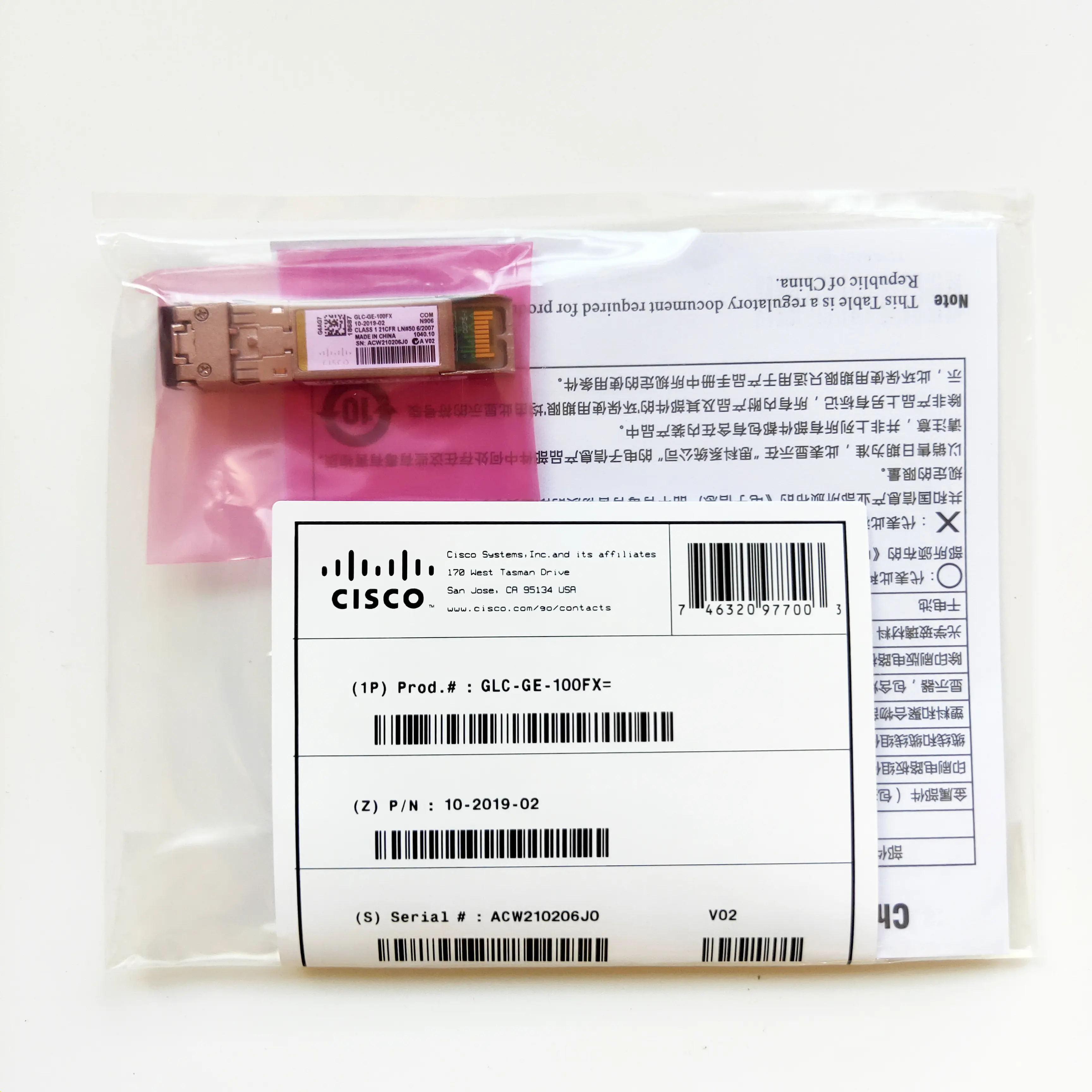 1300nm mmf 2km 100base-fx, sfp gigabit ethernet switch sfp módulo óptico GLC-GE-100FX