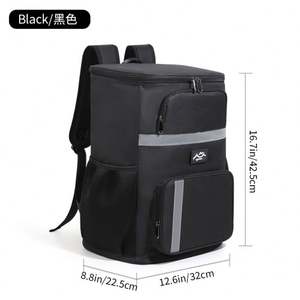 Mochila Nevera Aislada Reutilizable de 20L, Bolsa Térmica para Almuerzo a Prueba de Fugas, para Senderismo y Camping, Regalos Promocionales Personalizados - Product Image 2