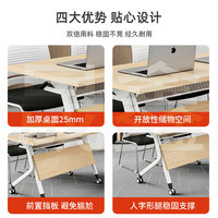 HYZ-278X Table de conférence longue moderne avec panneau en PET, design minimaliste, ensemble de 6 chaises, plastique résistant aux taches