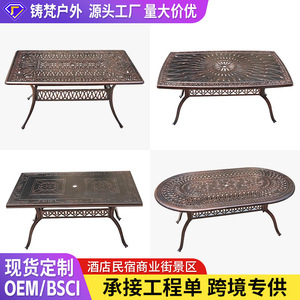 Elizabeth White Rectangular Outdoor <b>Table</b> 217Cm <b>Aluminum</b> Alloy Durable Villa Garden Furniture - Product Image 2
