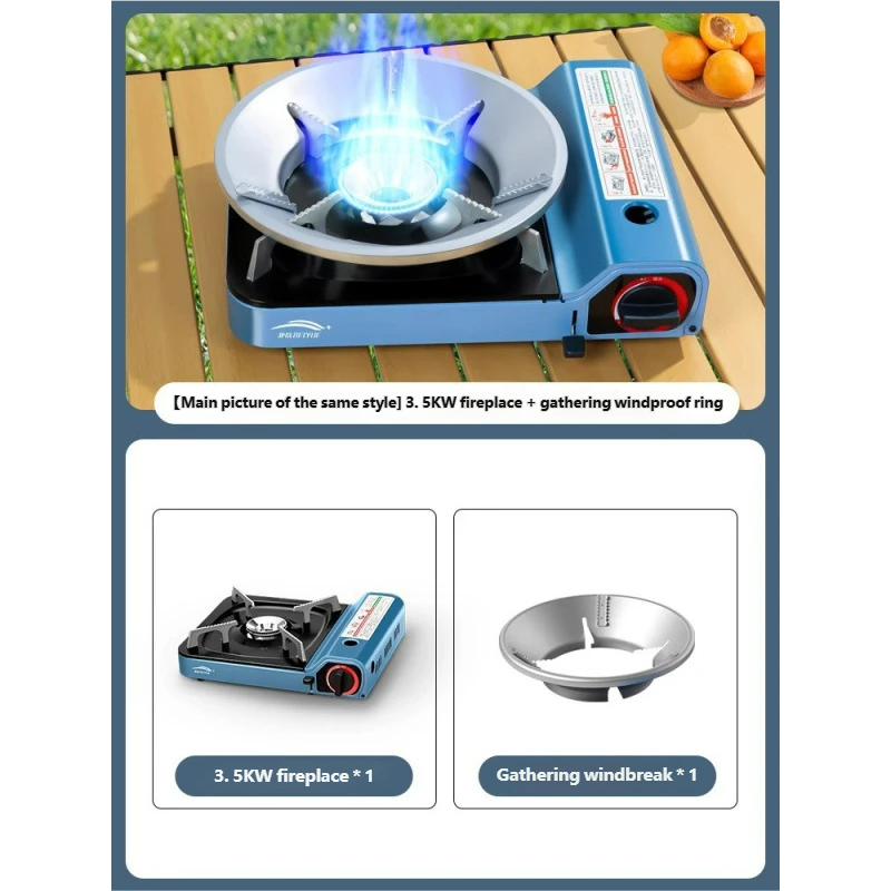 Réchaud de camping 3,5 kW - Azure avec vent concentré